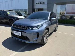 land rover discovery sport 2023 Hybrid