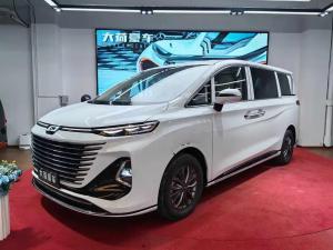 bestune m9 2024 Hybrid