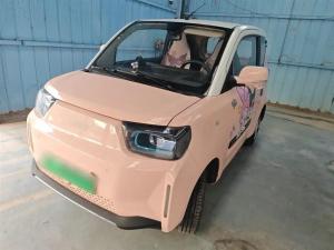 baic yuanbao 2024 Electric