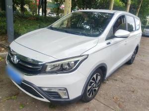 changan oshan a800 2017 Petrol