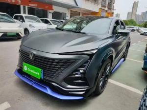 changan uni-t 2023 Petrol