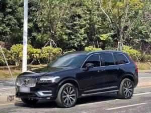 volvo xc90 2021 Hybrid