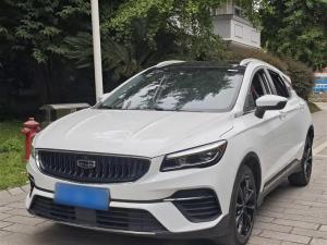 geely emgrand s 2021 Petrol