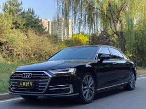 audi a8 2022 Hybrid