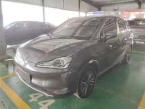 neta v 2022 Electric