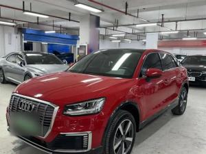 audi q2l e-tron 2020 Electric