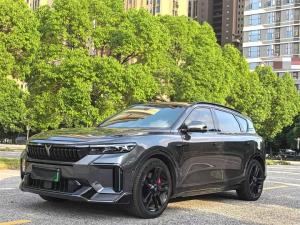 voyah free 2024 Range-extended EV