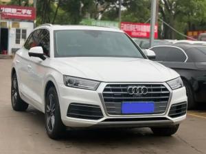 audi q5l 2021 Petrol