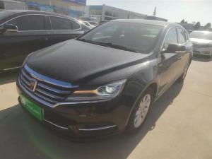 roewe e950 2018 Plug-in hybrid
