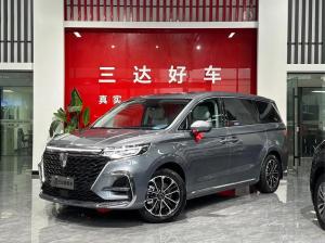 roewe imax8 2023 Petrol