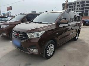wuling hongguang 2020 Petrol
