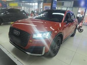 audi q2l 2020 Petrol
