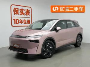 venucia vx6 2025 Electric