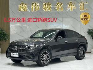 mercedes-benz glc coupe 2024 Hybrid