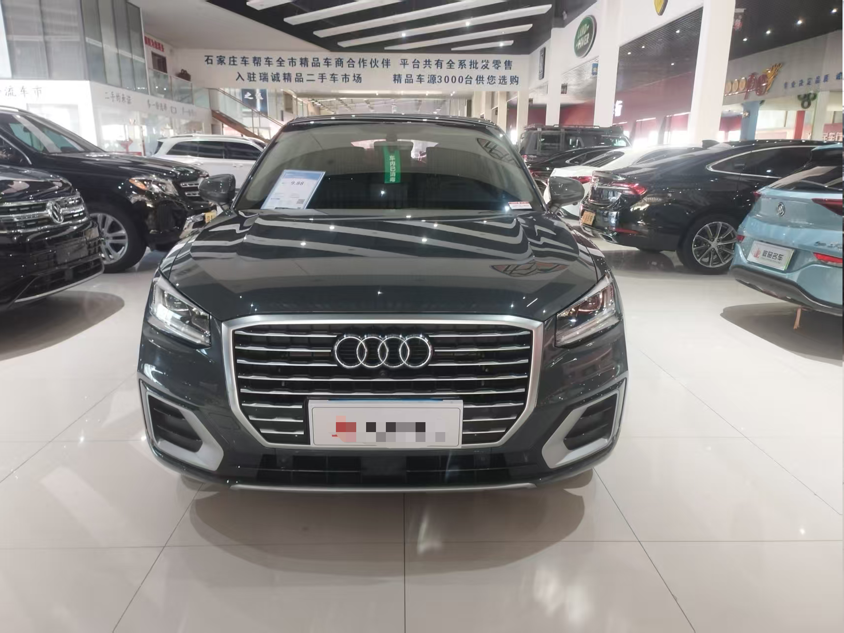 audi q2l 2021 Petrol