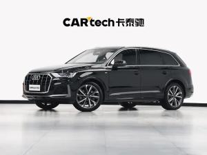 audi q7 2022 Hybrid