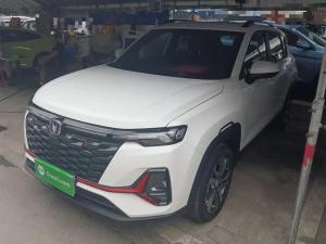 changan cs35 plus 2023 Petrol