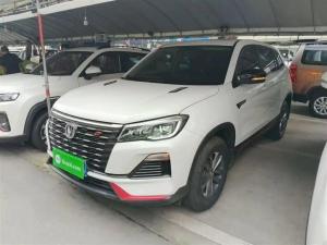 changan cs75 2023 Petrol