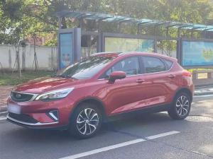 geely emgrand gs 2020 Petrol