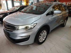 geely jiaji 2020 Hybrid