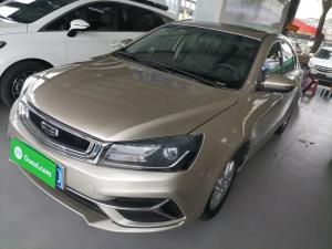 geely emgrand 2020 Petrol