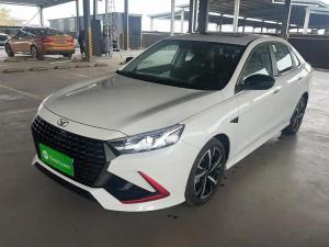 kaiyi xuandu 2024 Petrol