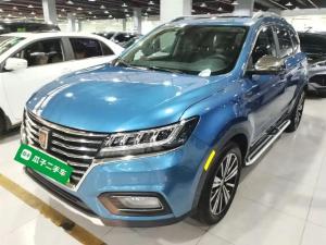 roewe rx5 ev 2019 Plug-in hybrid