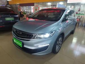 geely jiaji 2020 Hybrid