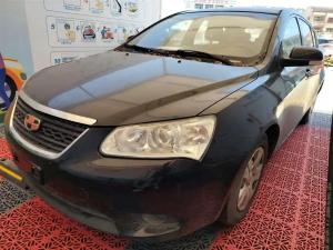 geely classic emgrand 2015 Petrol