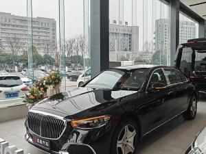 mercedes-benz maybach s-class 2025 Hybrid