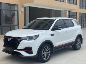 changan cs55 plus 2021 Petrol
