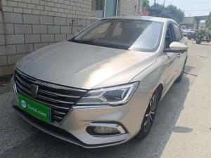 roewe i5 2021 Petrol