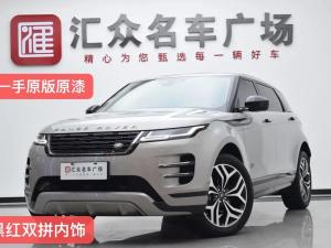 land rover range rover evoque 2024 Hybrid