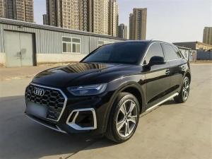 audi q5l 2023 Petrol