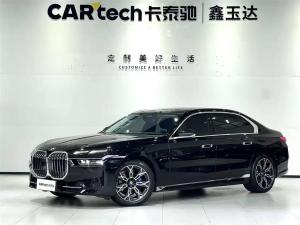 bmw 7 series 2023 Hybrid