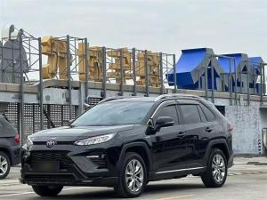 toyota wildlander 2022 Hybrid