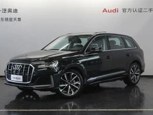 audi q7 2025 Hybrid