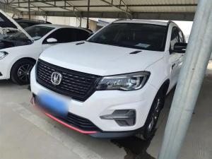 changan cs75 2021 Petrol