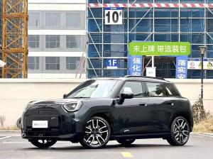 mini aceman 2025 Electric