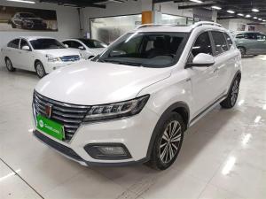 roewe rx5 ev 2020 Plug-in hybrid