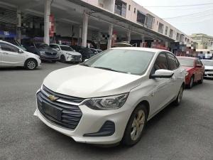 chevrolet cavalier 2020 Petrol