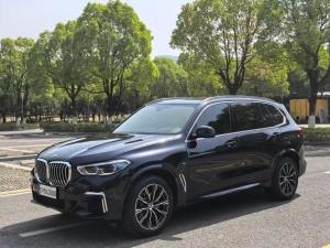 bmw x5 2023 Hybrid