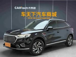 hongqi hs5 2023 Petrol