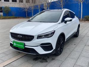 geely emgrand s 2021 Petrol