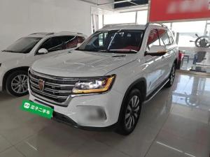 roewe rx8 2020 Petrol