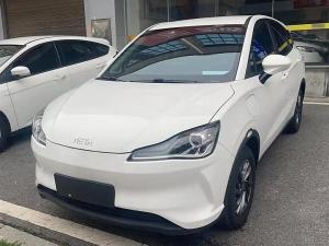 neta v 2022 Electric