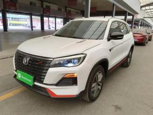 changan cs75 2022 Petrol