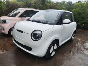 changan lumin 2025 Electric