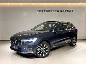 volvo xc60 2024 Hybrid