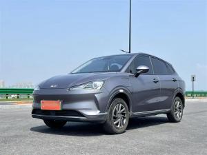 neta v 2022 Electric